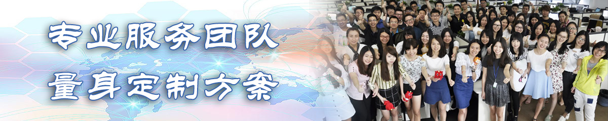 安顺销售管理系统